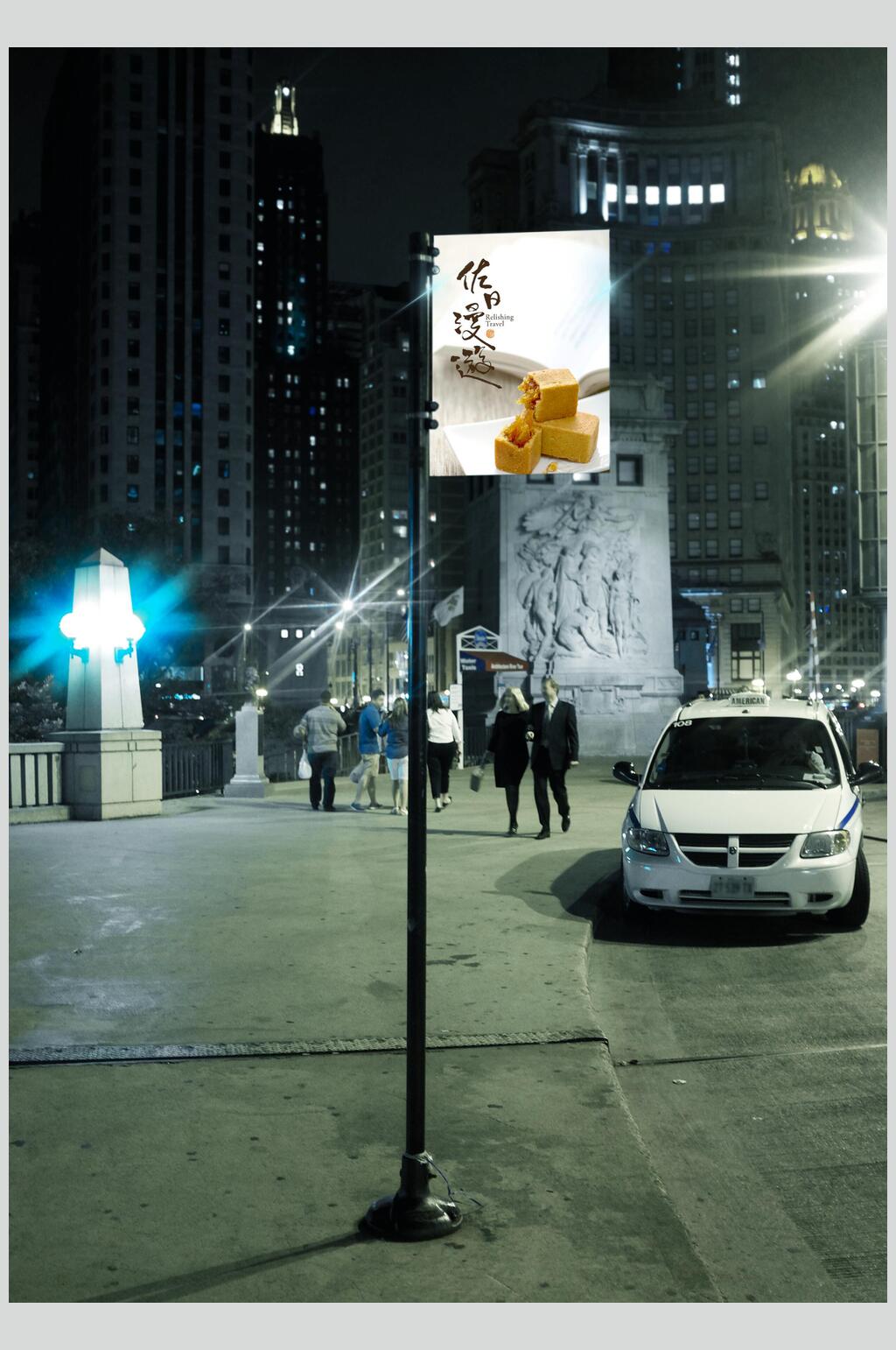 极简户外灯箱海报样机素材