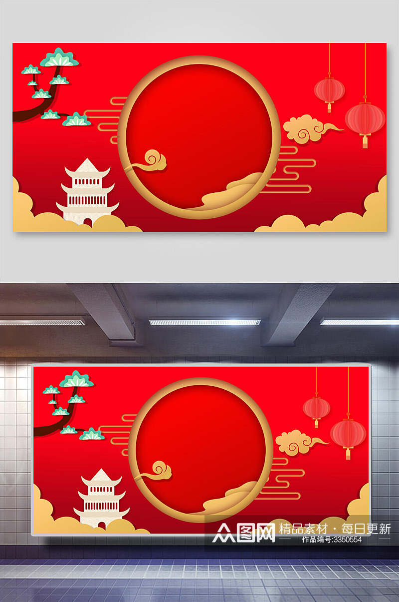 圆圈红色喜庆春节背景展板素材