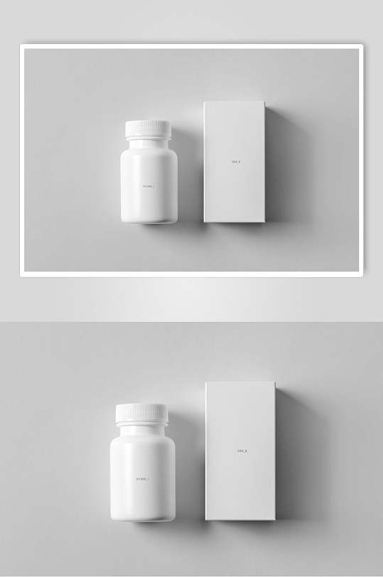 白色极简塑料瓶瓶子盒子包装样机
