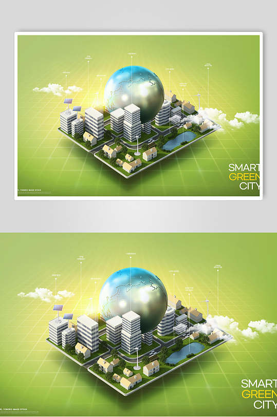 25d科技智能绿色环保城市海报