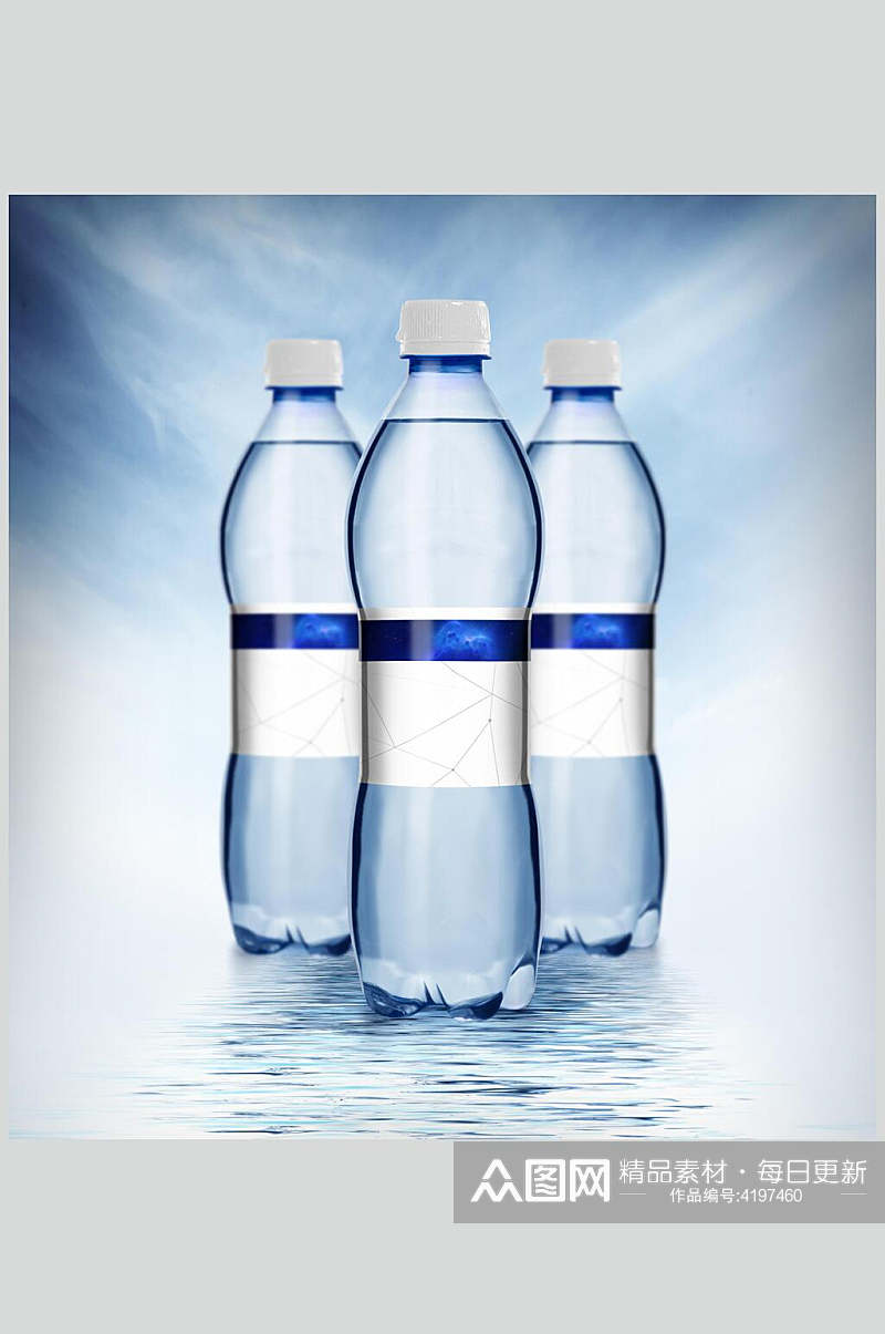 瓶子蓝白创意大气饮料塑料瓶样机素材