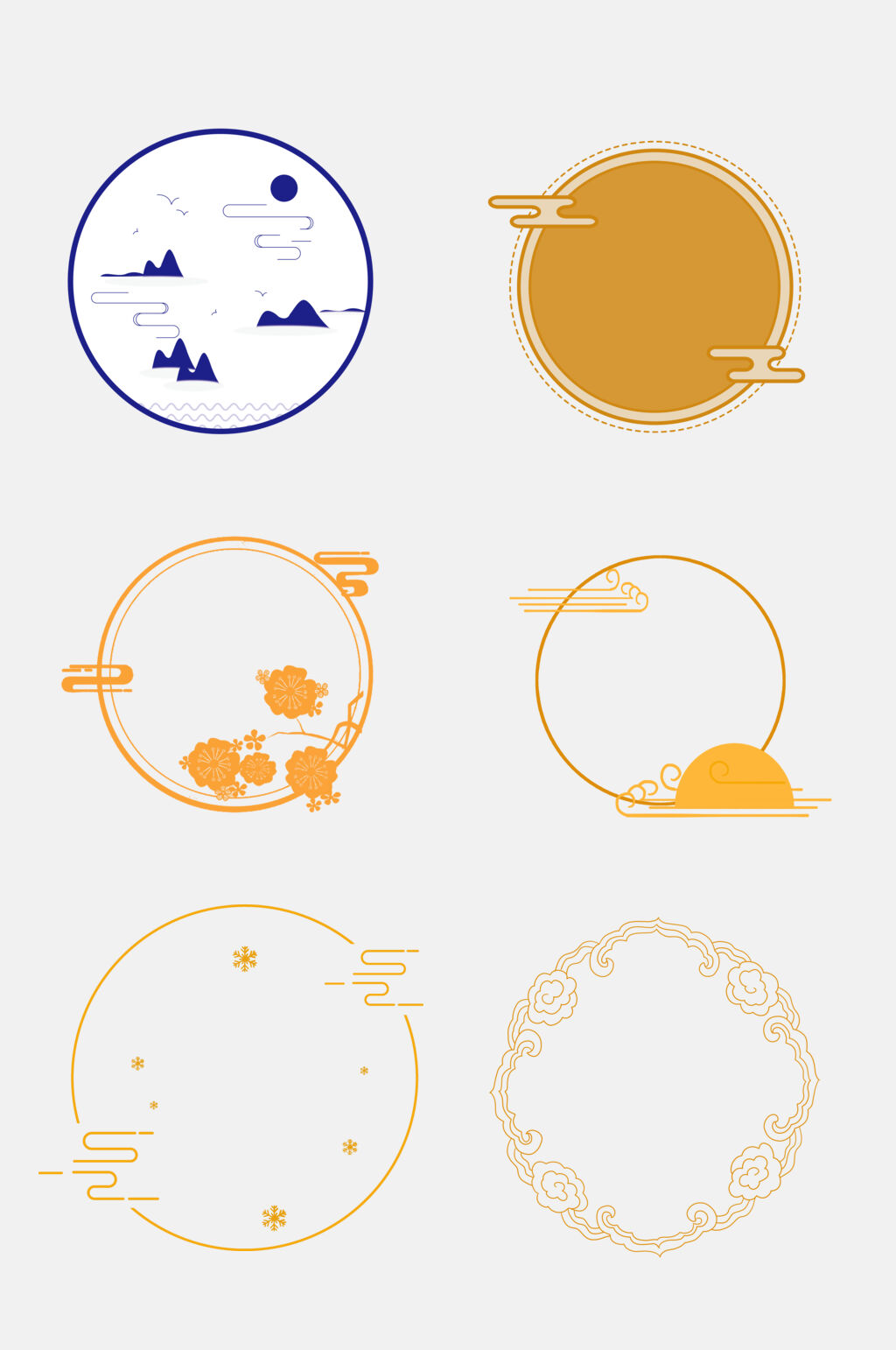 国潮大气中式边框免抠元素素材素材
