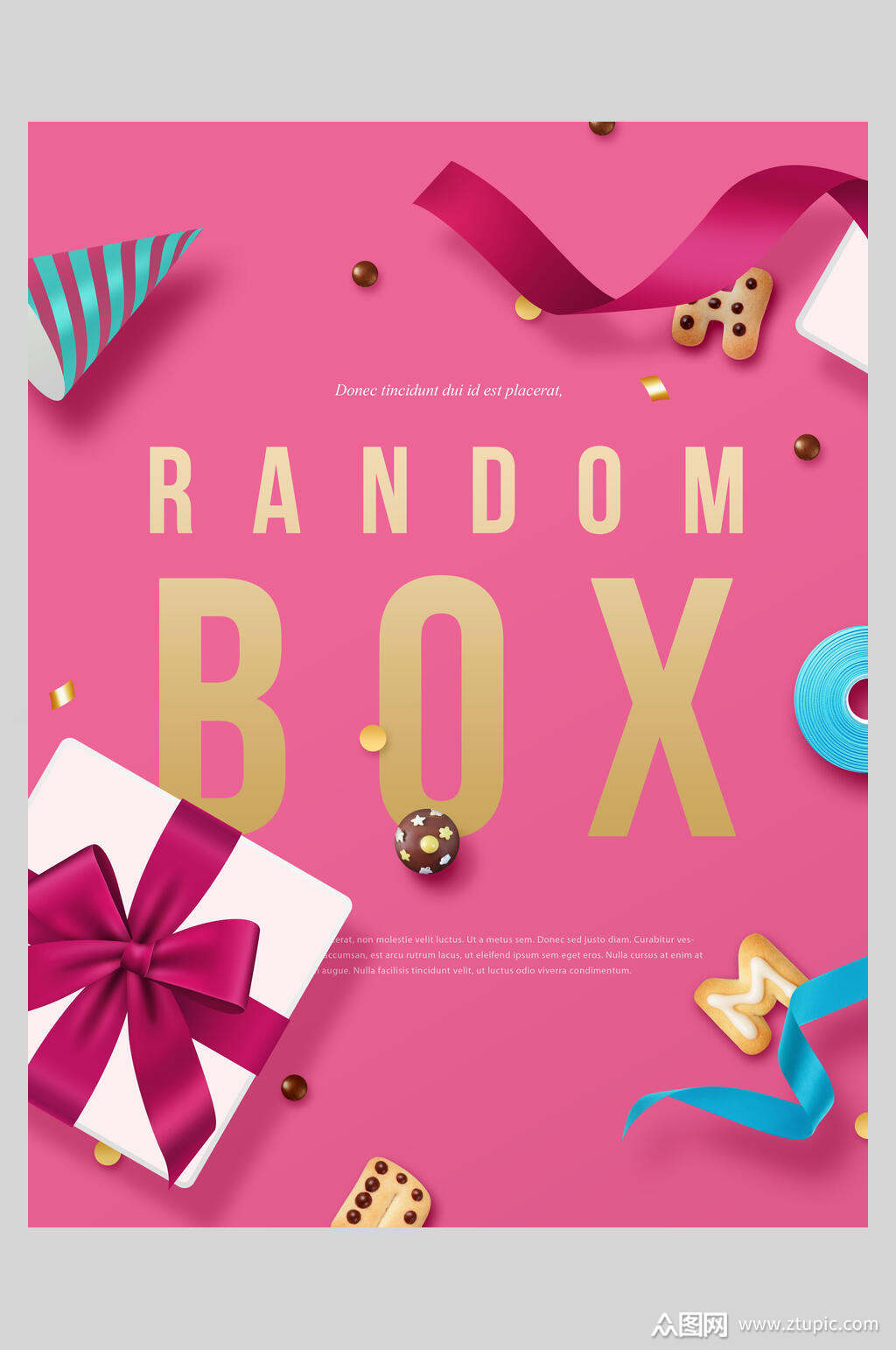 粉色节日礼盒海报素材