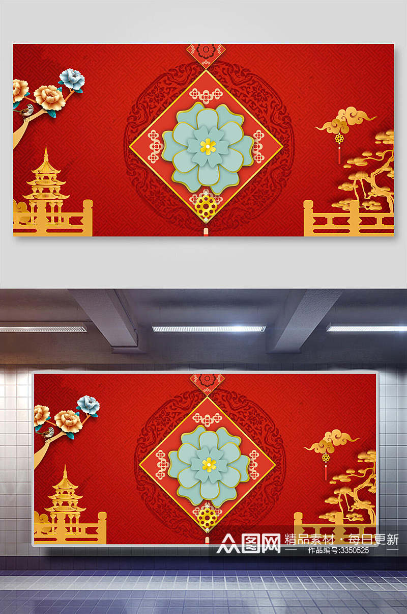 红色喜庆春节背景展板素材