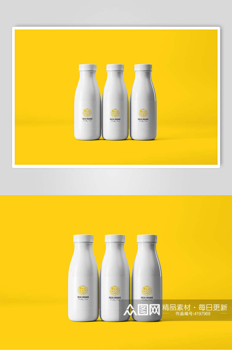 黄白瓶子创意大气简约餐饮标志样机素材
