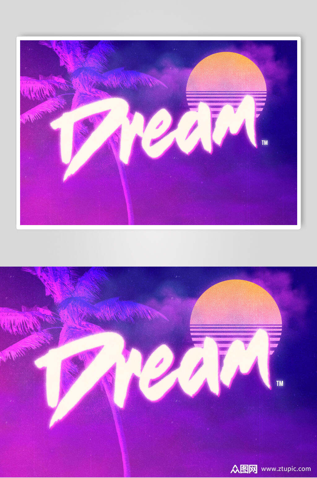 紫色抽象文字海报