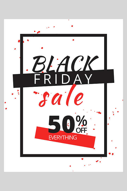 英文促销时尚优雅高端大气黑国外杂志海报