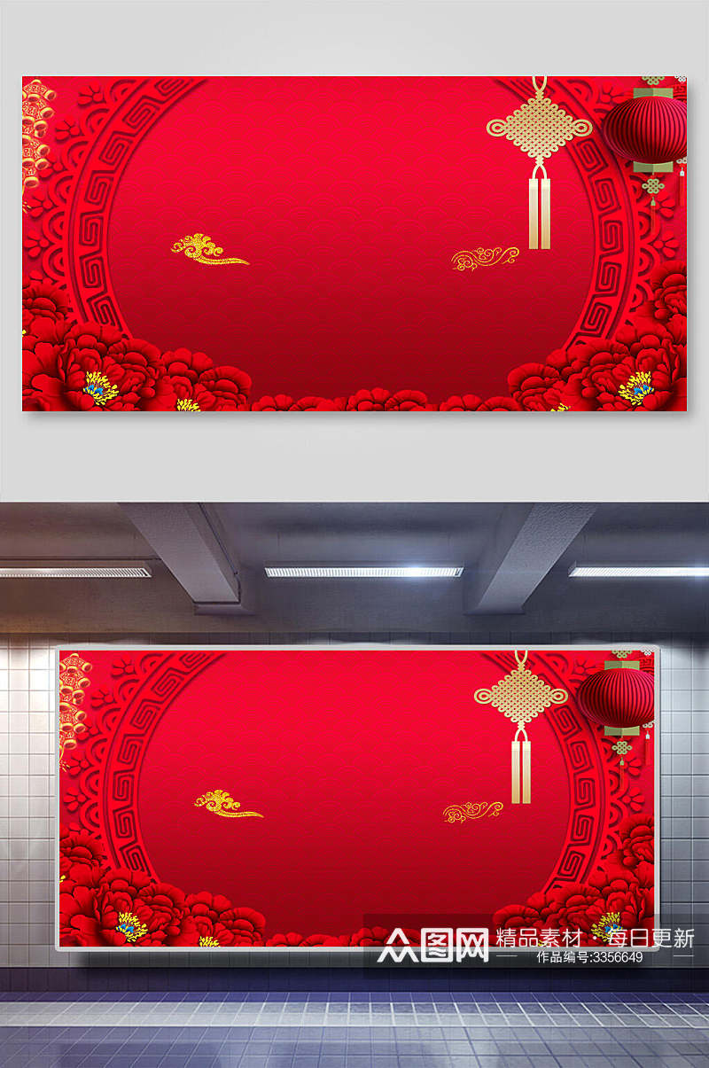 红色喜庆春节背景展板素材