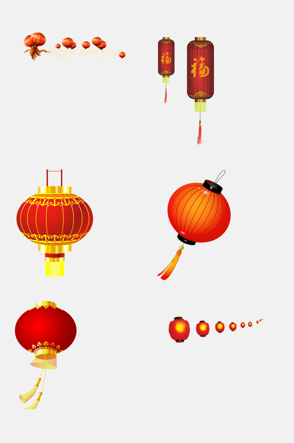 喜庆大红灯笼免抠素材素材