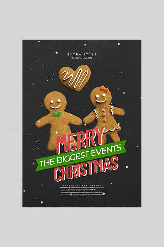 卡通饼干黑底圣诞节礼物海报