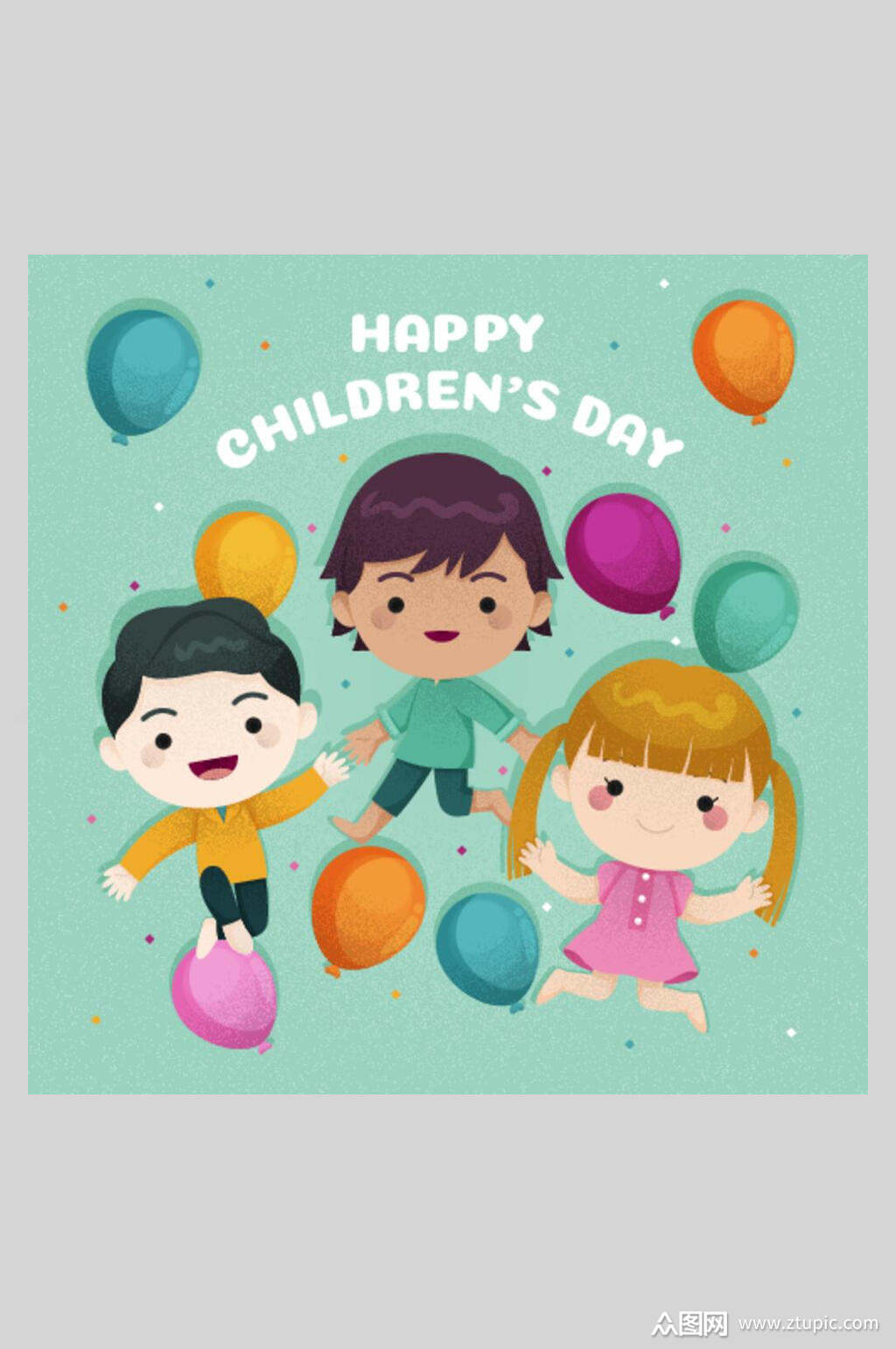 手绘卡通可爱唯美绿儿童节矢量插画素材