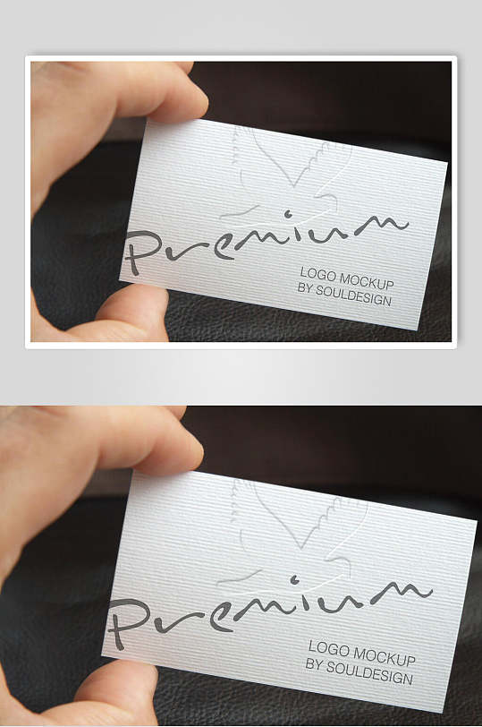 名片纸质横版会员卡样机