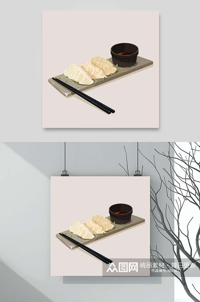 饺子手绘美食矢量素材素材