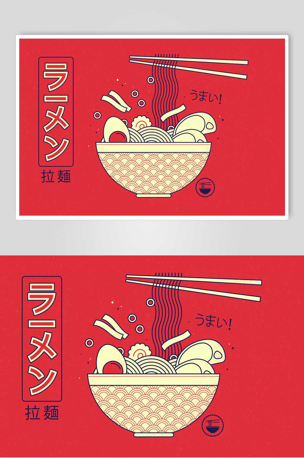 红色拉面手绘美食矢量设计素材素材