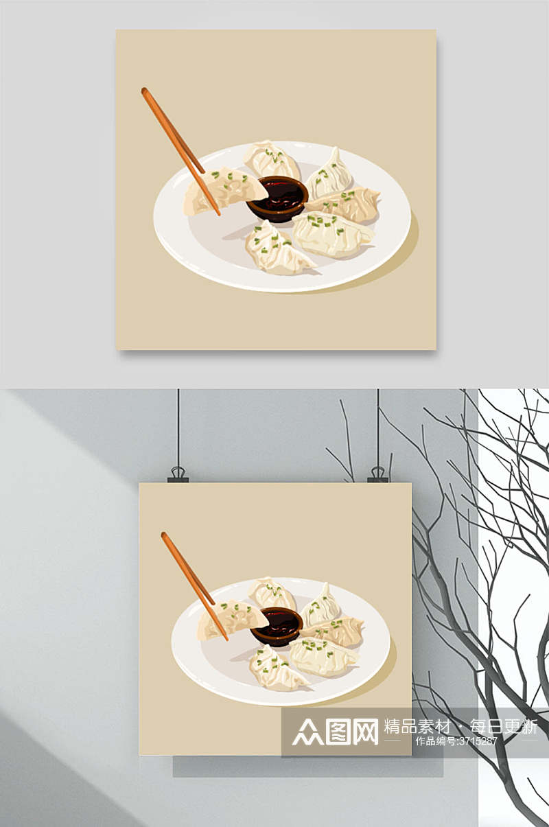 饺子手绘美食矢量设计素材素材
