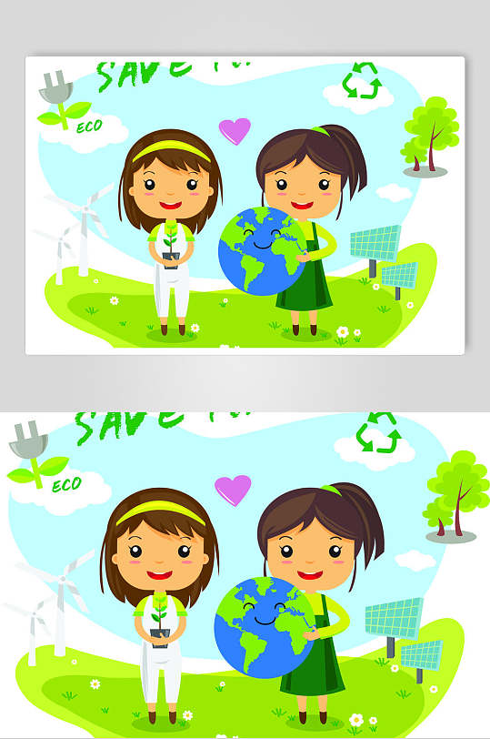 绿色卡通节能保护环境插画矢量素材