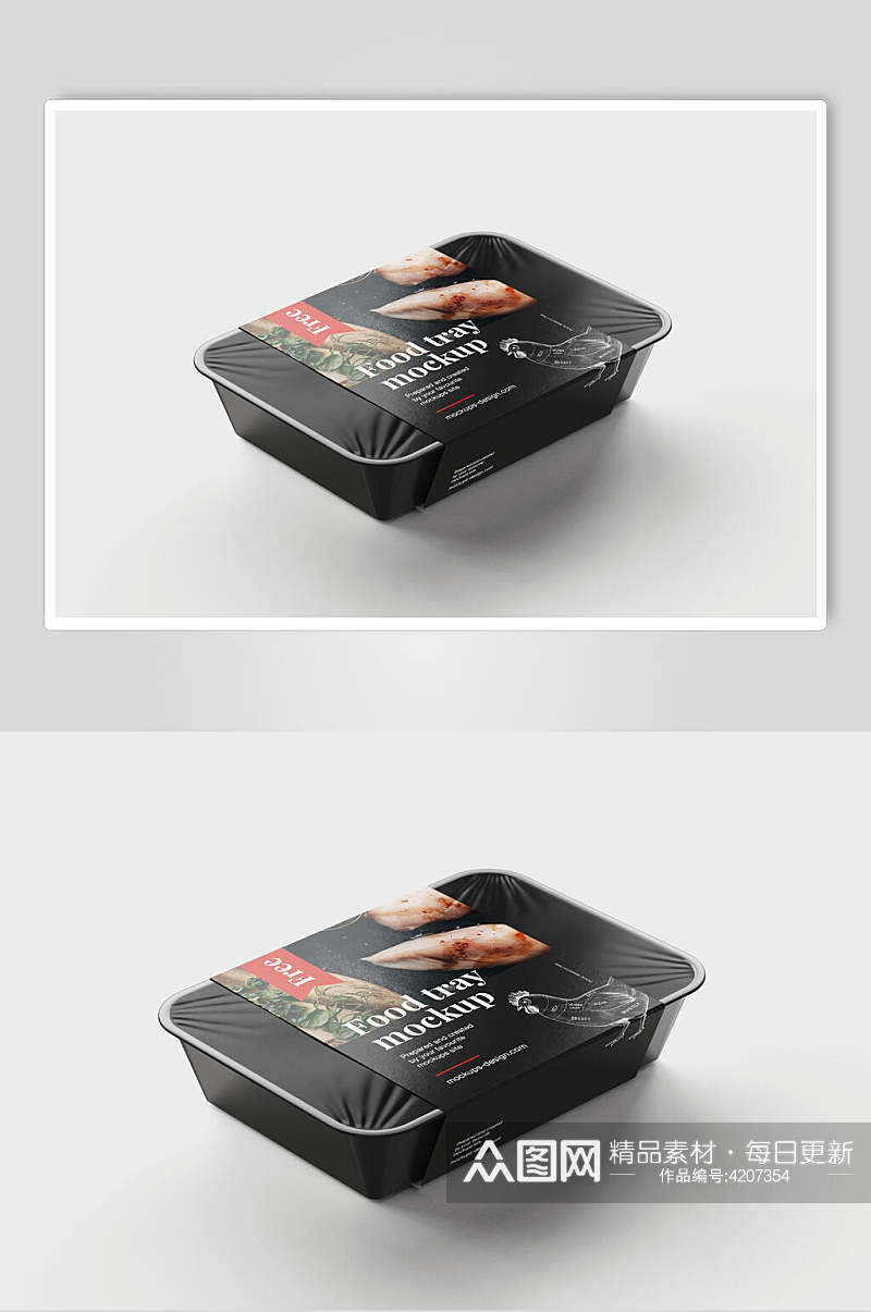 英文字母植物肉类黑色餐盒样机素材