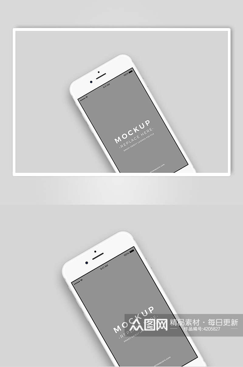 手机灰色电子屏幕展示样机素材