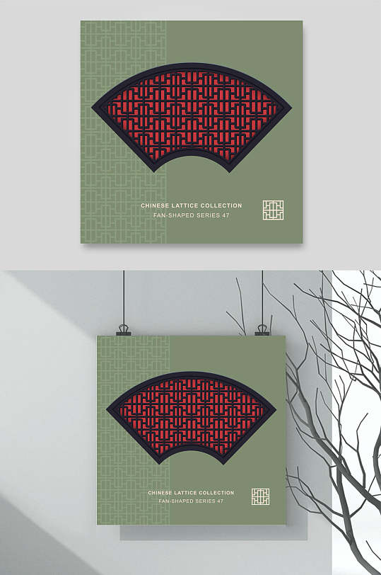 镂空花窗矢量设计素材