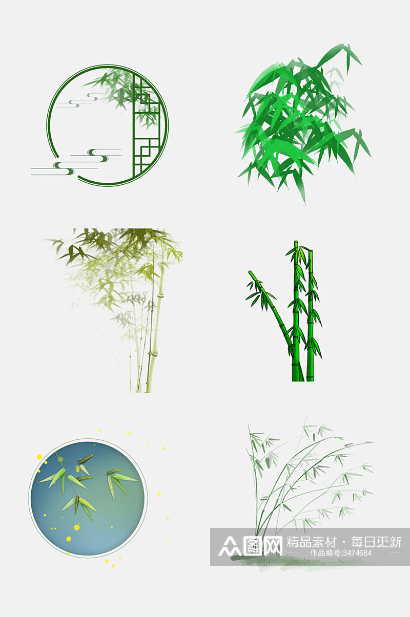 大气翡翠竹子竹叶免抠设计素材素材