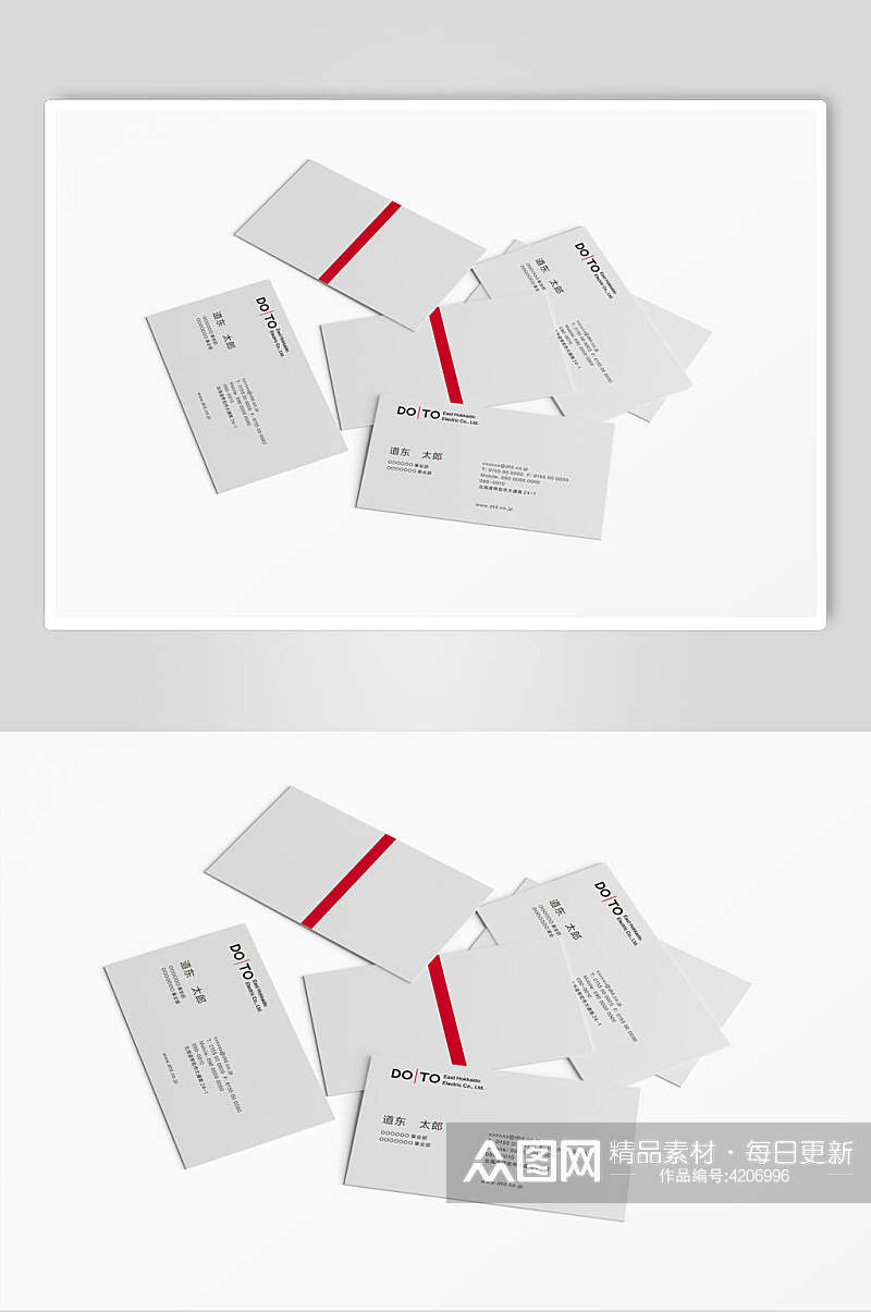 纸张红白创意高端简约企业VI样机素材