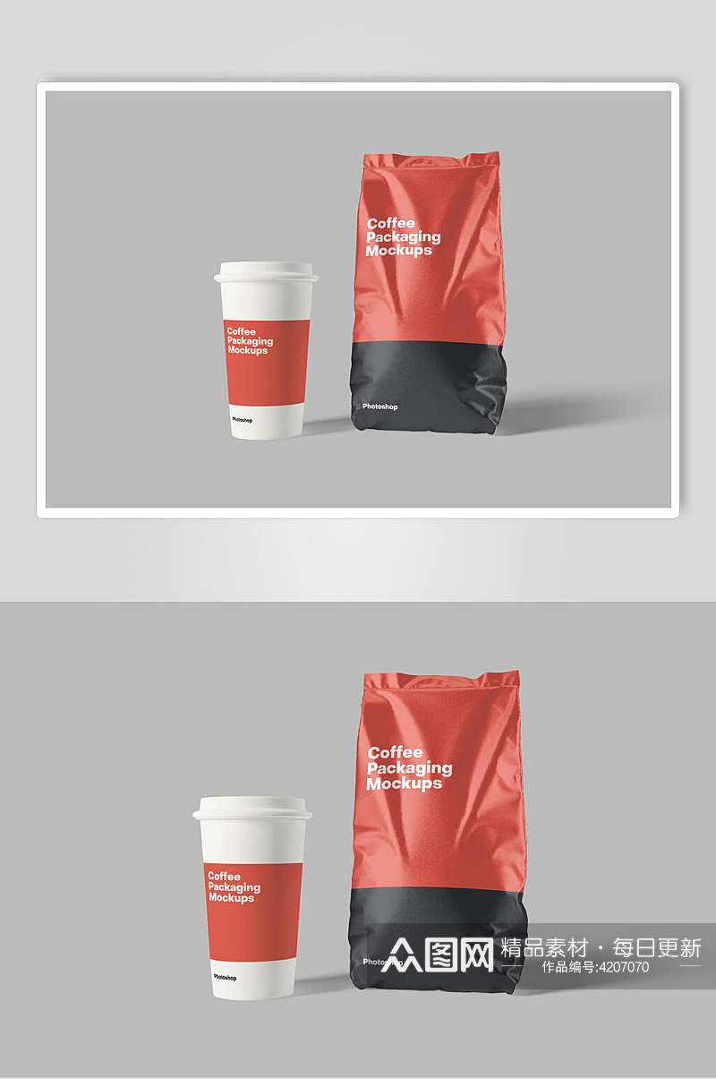 袋子饮品品牌包装杯子图案设计样机素材