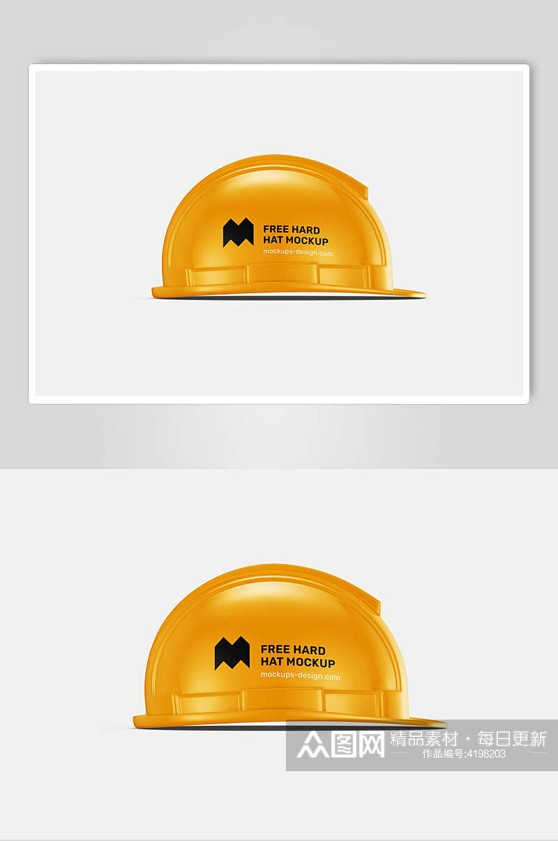图标黄黑创意大气简约安全帽样机素材