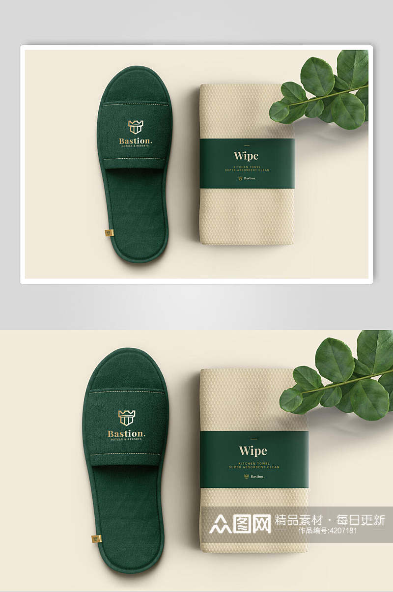 鞋子绿黄创意高端酒店旅社VI样机素材