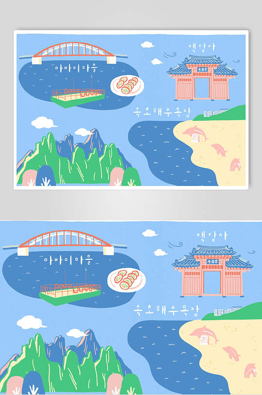 手绘卡通简约韩文可爱小清新旅游景点海报