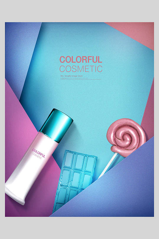 产品简洁海报图片-产品简洁海报设计素材-产品简洁海报模板下载