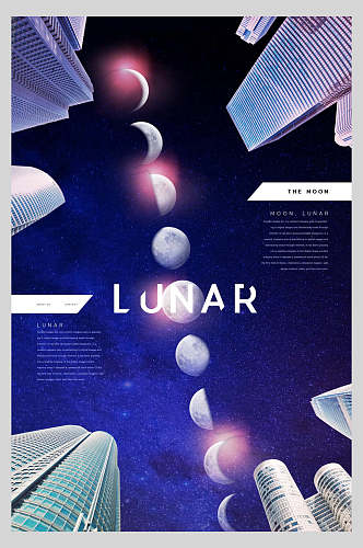 创意蓝色星空星球主题海报