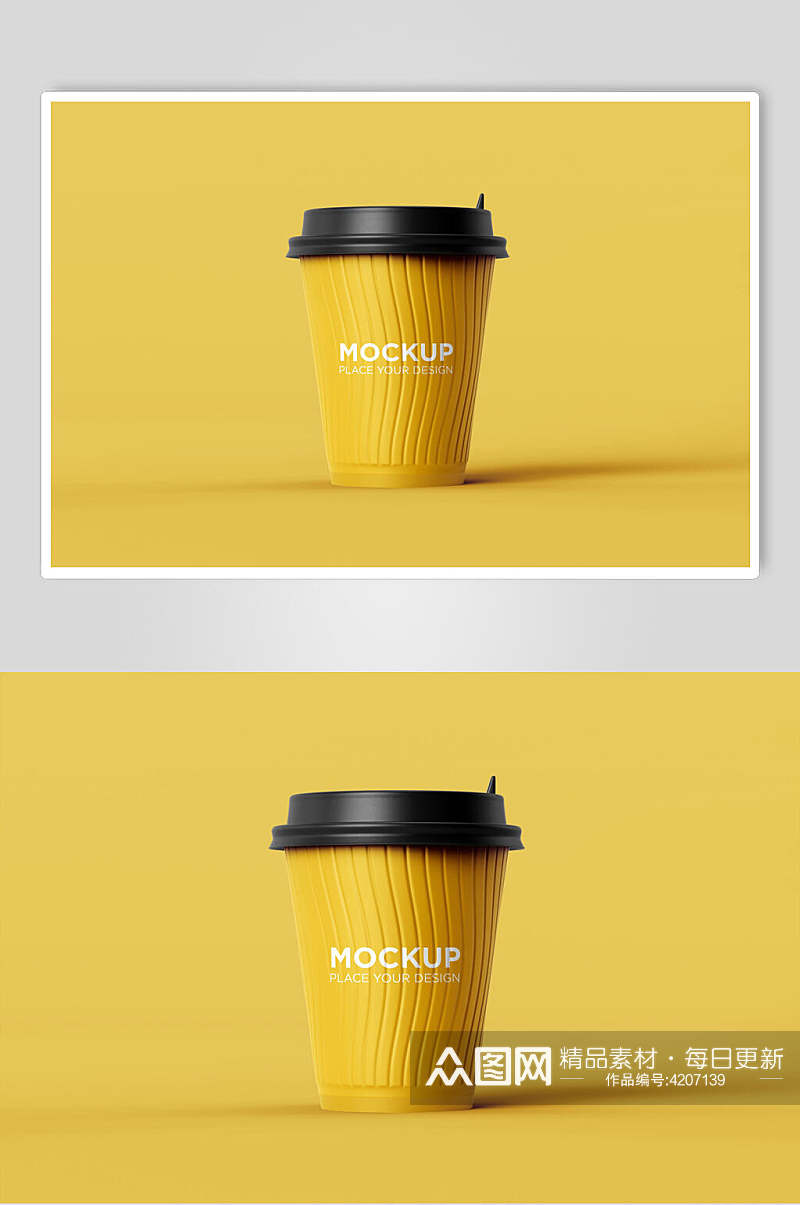 黄白饮品品牌包装杯子图案设计样机素材