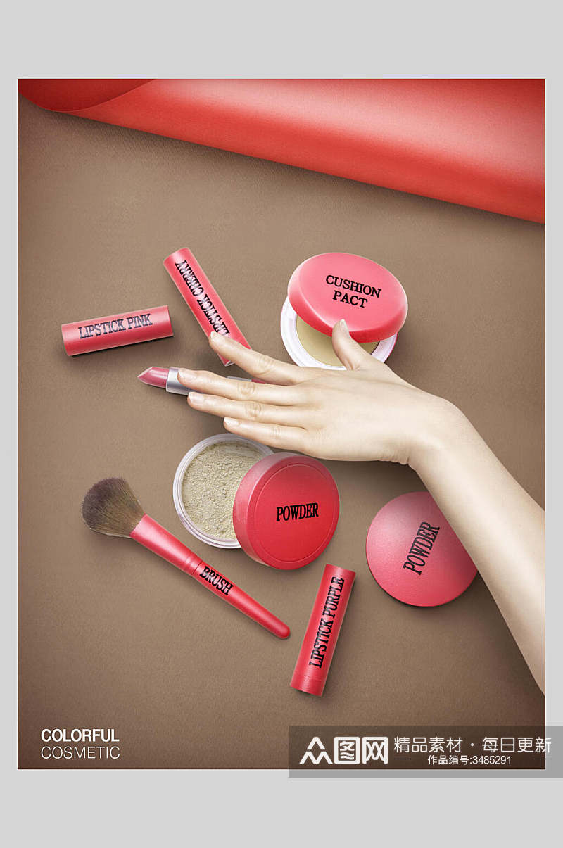 红色散粉美妆护肤产品海报素材