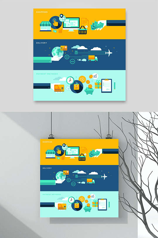 商务科技网站图片-商务科技网站素材下载-众图网