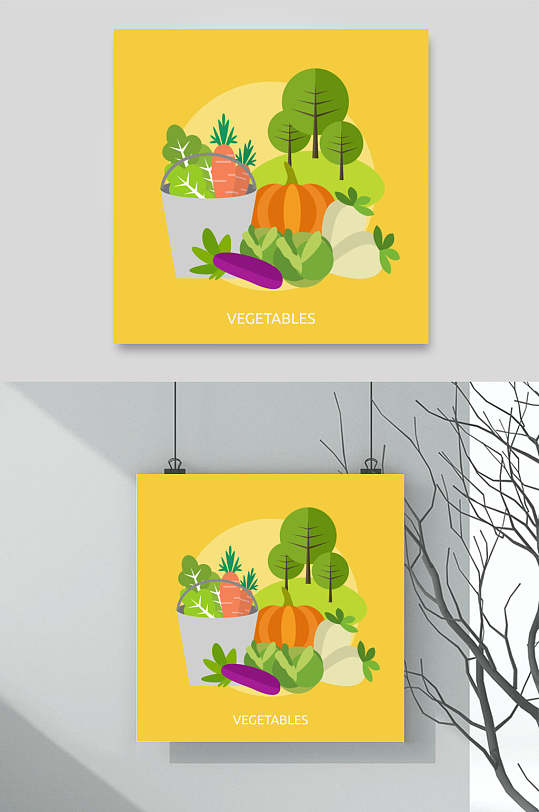 蔬菜扁平风清新农作物矢量插画素材