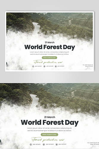 英文世界森林日海报
