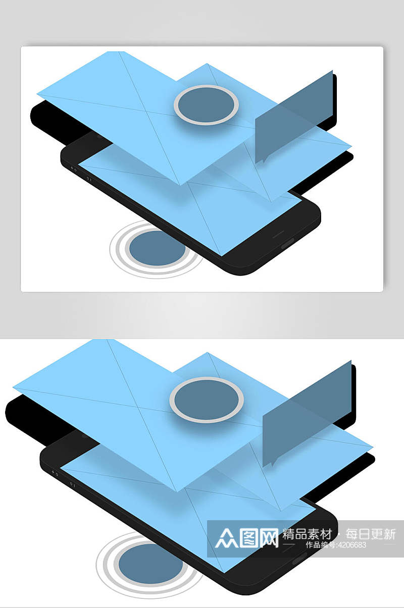 简约黑蓝创意高端电子屏幕展示样机素材