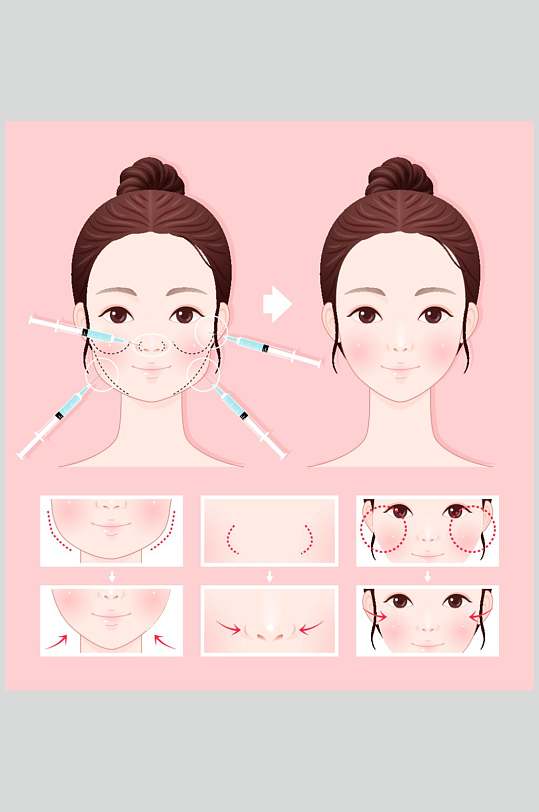 少女粉色高端创意整形整容矢量素材