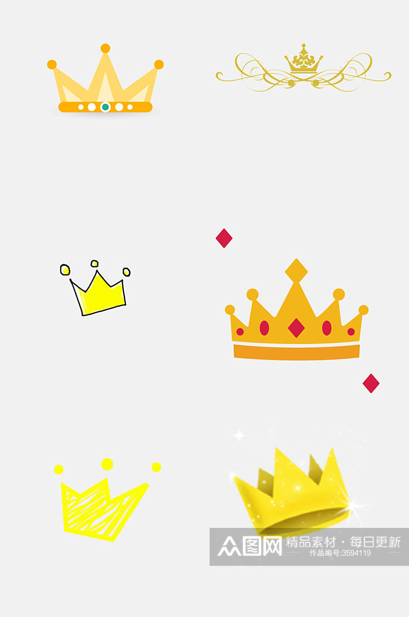 卡通金色公主王子王冠免抠素材素材