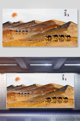 骆驼沙漠手绘名胜古迹插画