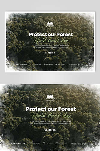 世界森林日创意海报
