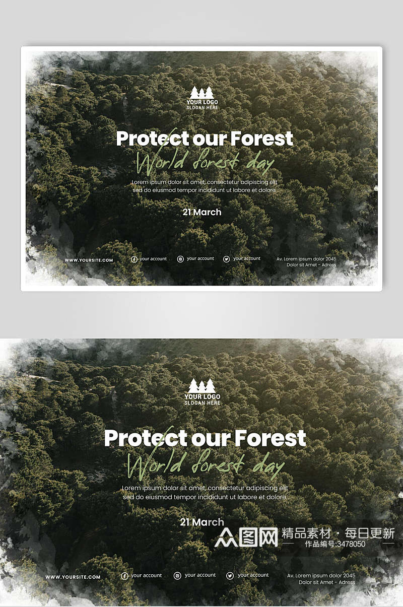 世界森林日创意海报素材