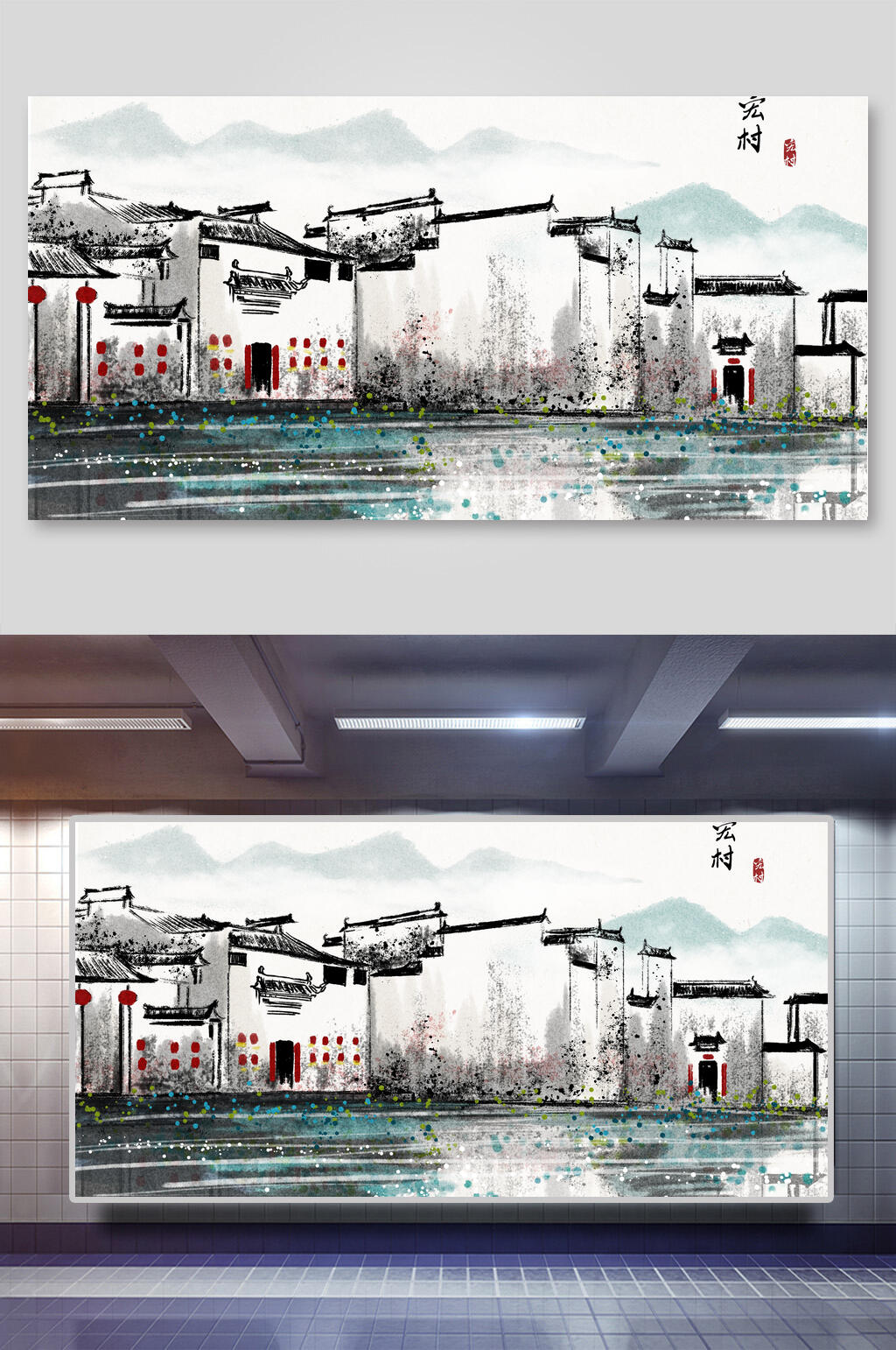 简笔意境优雅高级手绘名胜古迹插画素材