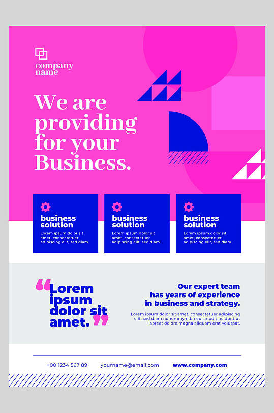 双色英文商务几何宣传矢量海报