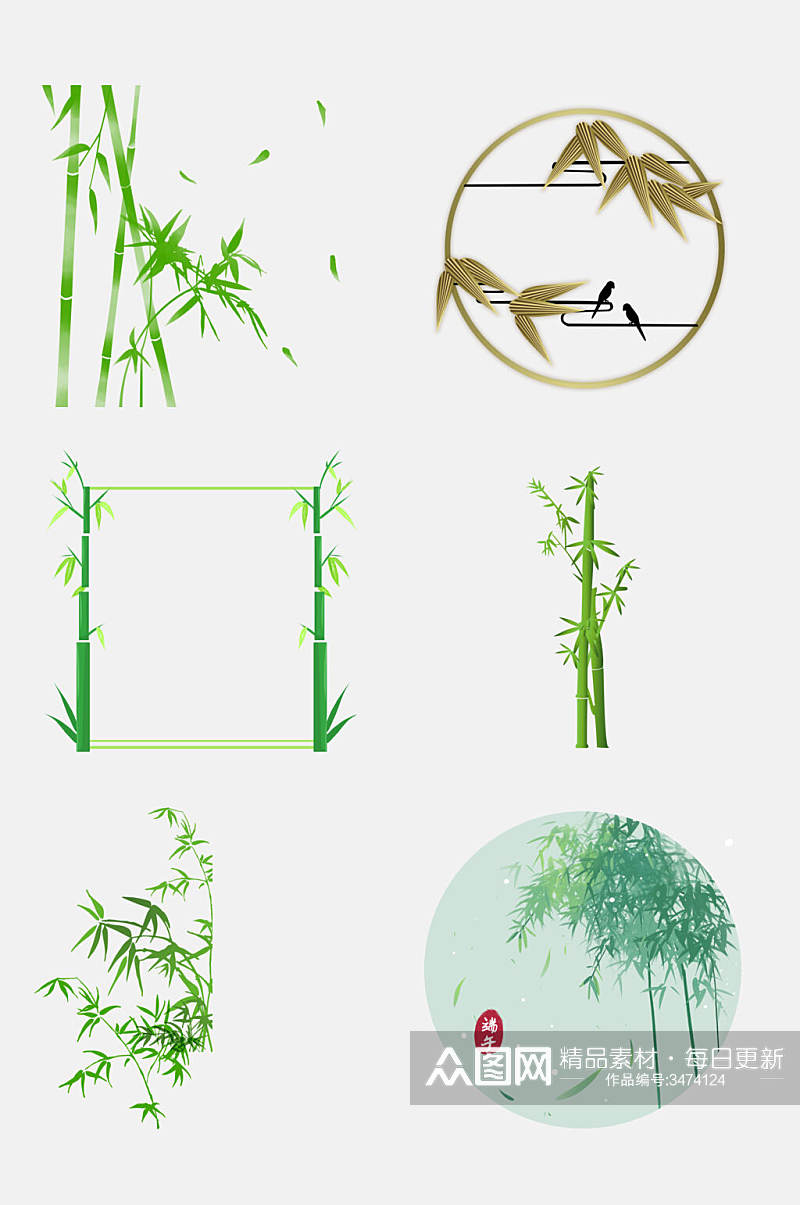 中式熊猫竹子竹叶免抠素材素材