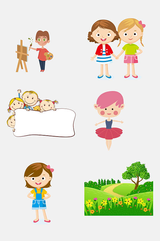 了设计师都喜欢下载的卡通儿童草坪原创高清卡通儿童草坪图片素材模板