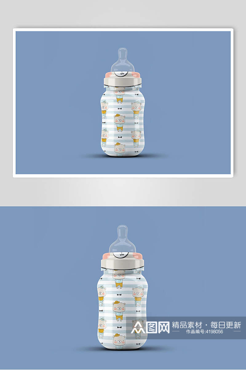 瓶子蓝色创意大气婴儿品牌展示样机素材