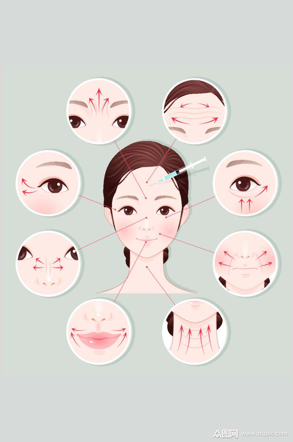 众图网独家提供少年简约创意大气整形整容矢量素材素材免费下载,本