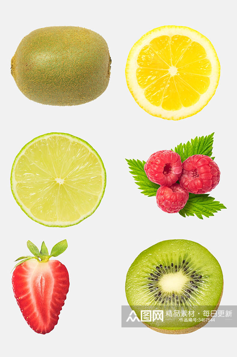 清新新鲜水果免抠素材素材