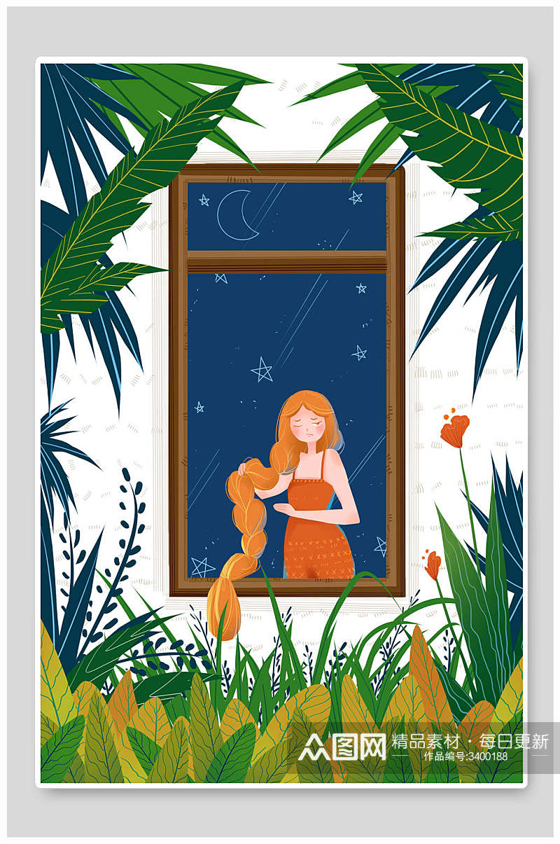植物窗户头发女孩优雅清新夏天插画素材